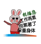 Cute free two（個別スタンプ：5）