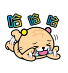 Bread dog so happy (Chinese)（個別スタンプ：23）