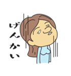 しあわせ介護 スタッフ編（個別スタンプ：10）