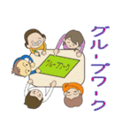 しあわせ介護 スタッフ編（個別スタンプ：12）