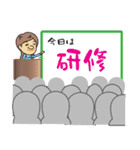 しあわせ介護 スタッフ編（個別スタンプ：13）