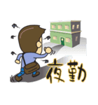しあわせ介護 スタッフ編（個別スタンプ：15）