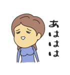 しあわせ介護 スタッフ編（個別スタンプ：29）