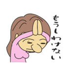 しあわせ介護 スタッフ編（個別スタンプ：36）