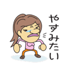 しあわせ介護 スタッフ編（個別スタンプ：37）