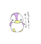 Chikuchiku kun（個別スタンプ：6）
