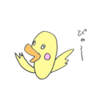 Chikuchiku kun（個別スタンプ：15）