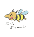 Chikuchiku kun（個別スタンプ：17）