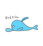 Chikuchiku kun（個別スタンプ：22）