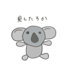 Chikuchiku kun（個別スタンプ：24）