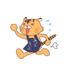 あっとらちゃん2（個別スタンプ：2）