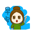 YANG SING SING（個別スタンプ：1）