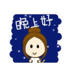 YANG SING SING（個別スタンプ：2）