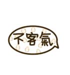 YANG SING SING（個別スタンプ：4）