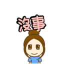 YANG SING SING（個別スタンプ：13）