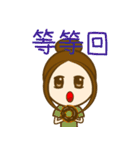 YANG SING SING（個別スタンプ：15）