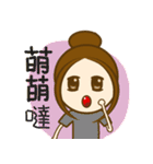 YANG SING SING（個別スタンプ：25）