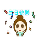 YANG SING SING（個別スタンプ：27）