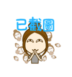YANG SING SING（個別スタンプ：37）