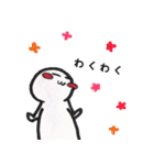 日々ゆる君。part2（個別スタンプ：5）