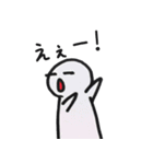 日々ゆる君。part2（個別スタンプ：11）