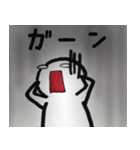 日々ゆる君。part2（個別スタンプ：21）