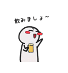 日々ゆる君。part2（個別スタンプ：31）