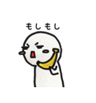 日々ゆる君。part2（個別スタンプ：33）