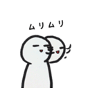 日々ゆる君。part2（個別スタンプ：39）