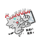 ネコドロイドスタンプ（個別スタンプ：5）