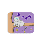 ネコドロイドスタンプ（個別スタンプ：18）