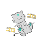 ネコドロイドスタンプ（個別スタンプ：20）