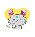 ネコドロイドスタンプ（個別スタンプ：24）