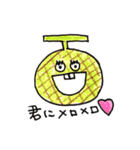 フルーツまん（個別スタンプ：3）