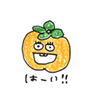 フルーツまん（個別スタンプ：13）