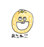 フルーツまん（個別スタンプ：14）