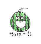 フルーツまん（個別スタンプ：16）