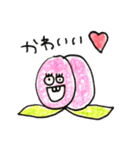 フルーツまん（個別スタンプ：19）