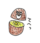 フルーツまん（個別スタンプ：20）