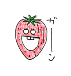 フルーツまん（個別スタンプ：21）