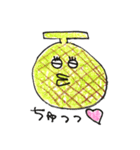 フルーツまん（個別スタンプ：23）