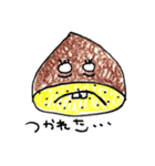 フルーツまん（個別スタンプ：26）