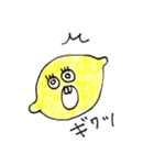 フルーツまん（個別スタンプ：27）
