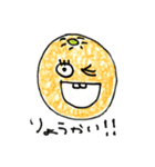 フルーツまん（個別スタンプ：34）