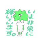 ばにしゃらどんどん（個別スタンプ：1）