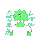 ばにしゃらどんどん（個別スタンプ：9）
