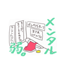 ばにしゃらどんどん（個別スタンプ：13）