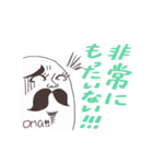 ばにしゃらどんどん（個別スタンプ：16）