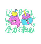 ばにしゃらどんどん（個別スタンプ：25）