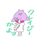 ばにしゃらどんどん（個別スタンプ：27）